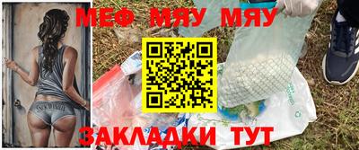 твердый Заводоуковск