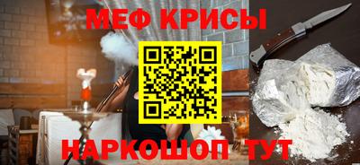 стафф Дубна