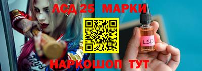 MDMA Premium VHQ Заволжье