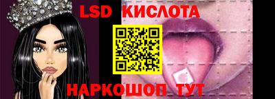 шишки Гусиноозёрск