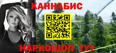 MDMA Premium VHQ Заволжье