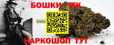 MDMA Premium VHQ Заволжье