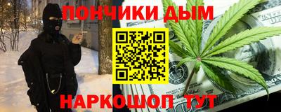 твердый Заводоуковск