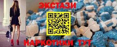 кокаин перу Жуковский