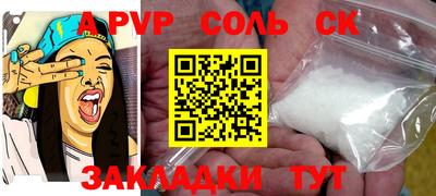 MDMA Premium VHQ Заволжье