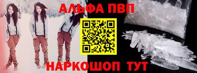 марки nbome Гусь-Хрустальный