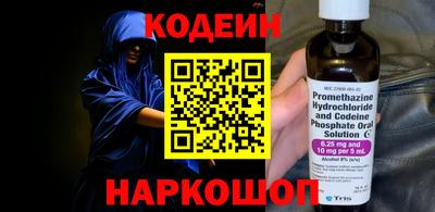 твердый Заводоуковск