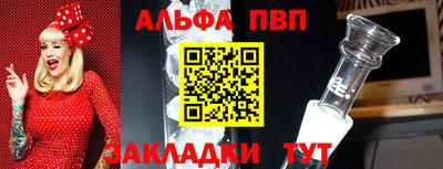 твердый Заводоуковск