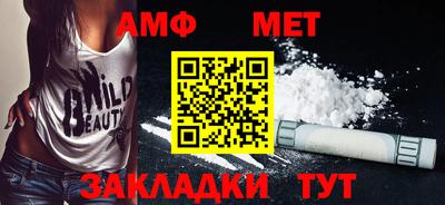 MDMA Premium VHQ Заволжье