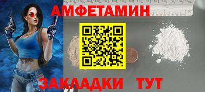 марки nbome Гусь-Хрустальный