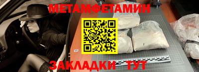 кокаин перу Жуковский