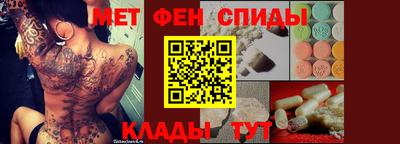 кокаин перу Жуковский