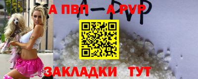 кокаин перу Жуковский