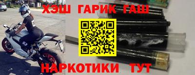 mix Донецк