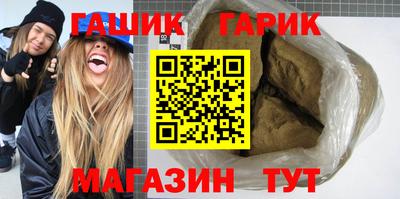 mix Донецк