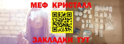 MDMA Premium VHQ Заволжье