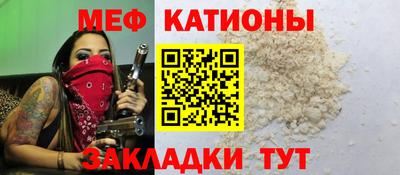 стафф Дубна