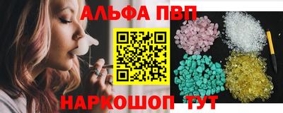 кокаин перу Жуковский